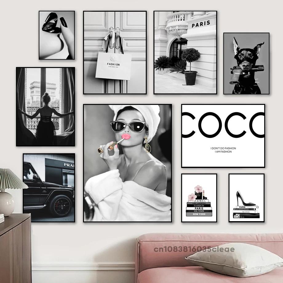 Perfume Quotes - Fashion Luxury Car Canvas Art Coco