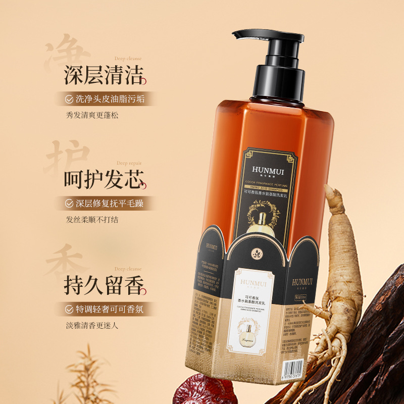 Cocoa fragrance perfume amino  - đánh giá và giá Fragrance Perfume For Hair
