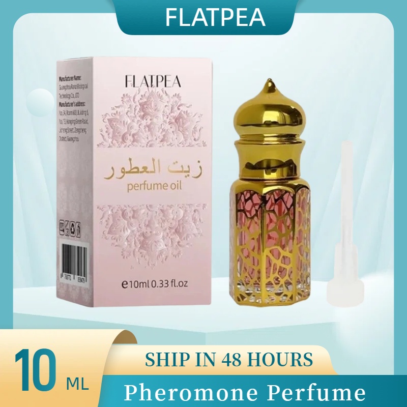 10ML Brand Perfume Vanilla San - đánh giá và giá Perfume Fragrance Stick