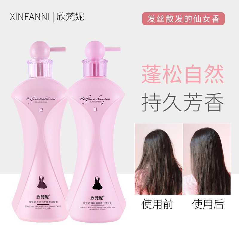 618ml Perfume Shampoo Anti-dan - đánh giá và giá Fragrance Perfume For Hair
