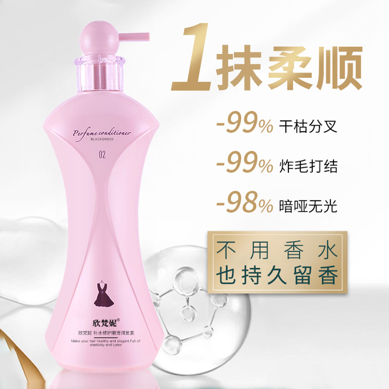 618ml Perfume Shampoo Anti-dan - đánh giá và giá Fragrance Perfume For Hair
