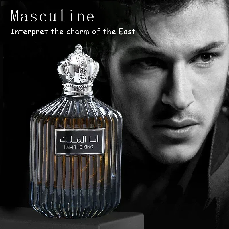100ml High Quality Original Me - đánh giá và giá Fragrance Perfume In Dubai