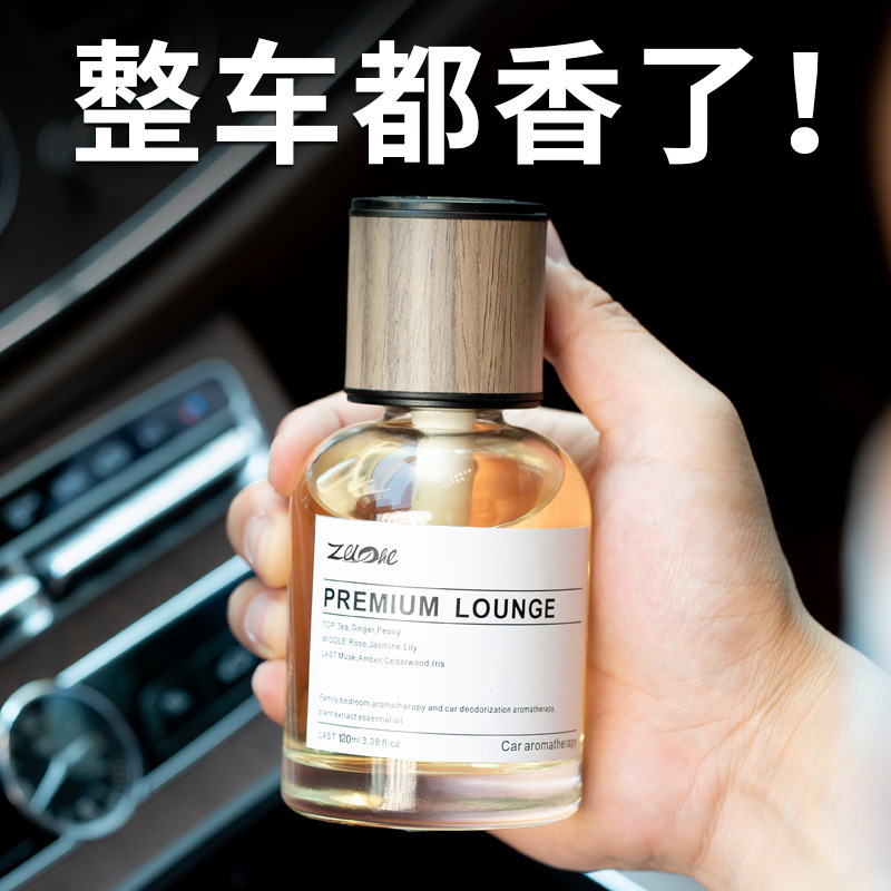 XMSJ Car‑use Reed Diffuser Lon - đánh giá và giá Perfume Fragrance Stick