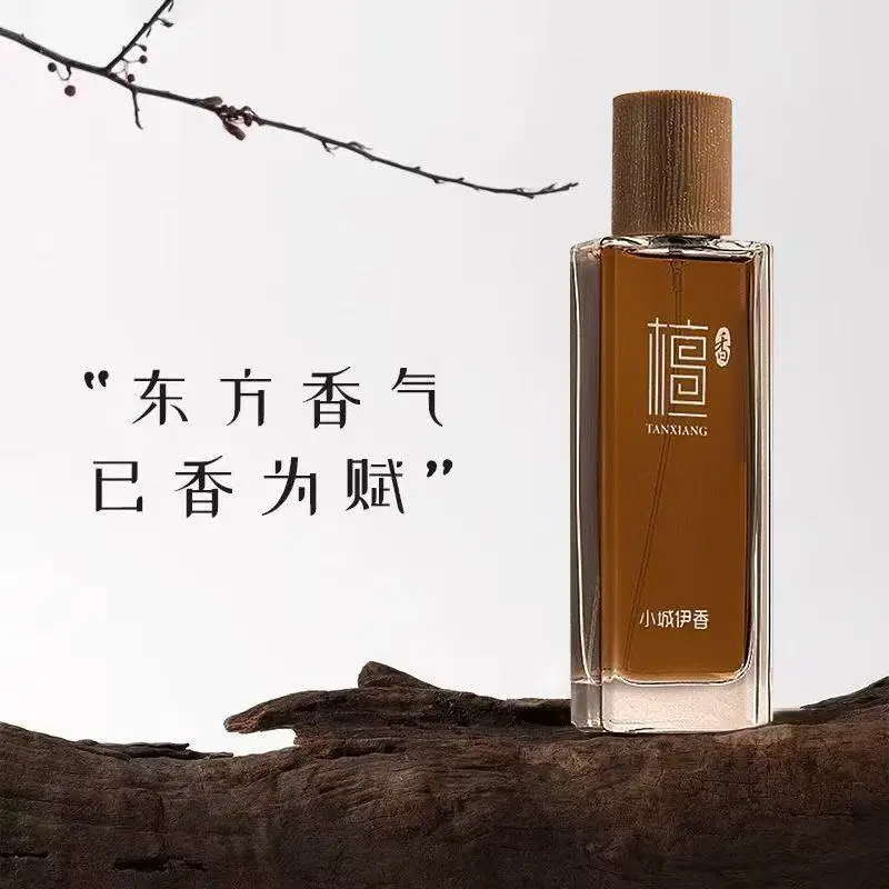 50ml Sandalwood Eau de Toilett - đánh giá và giá Perfume Fragrance Man
